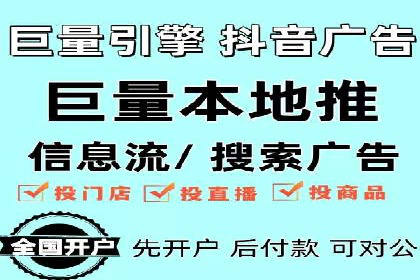 探索百度信息流广告的未来发展趋势